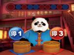 Panda Master - Imagen 4