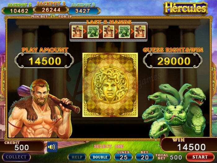 Hercules - Imagen 5