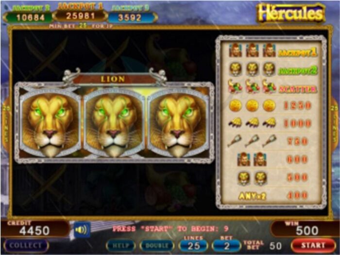 Hercules - Imagen 6