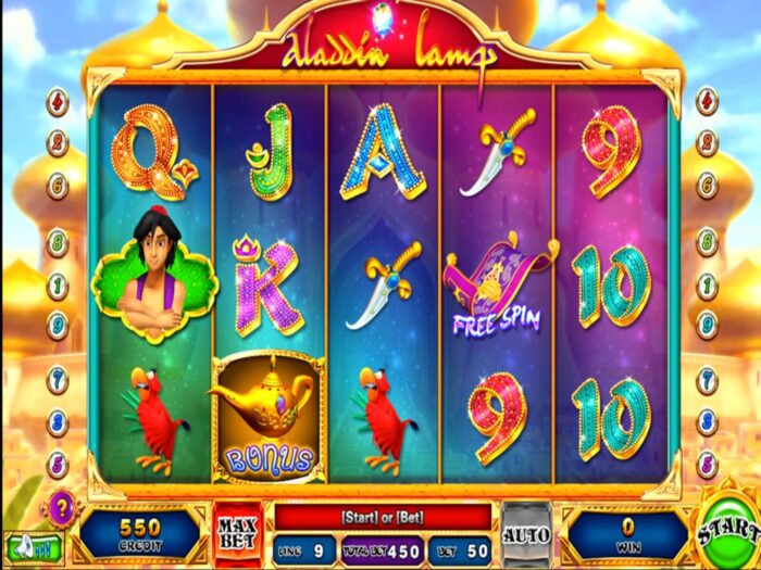 ALADDIN - Imagen 1