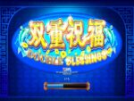 Double Blessing - Imagen 2